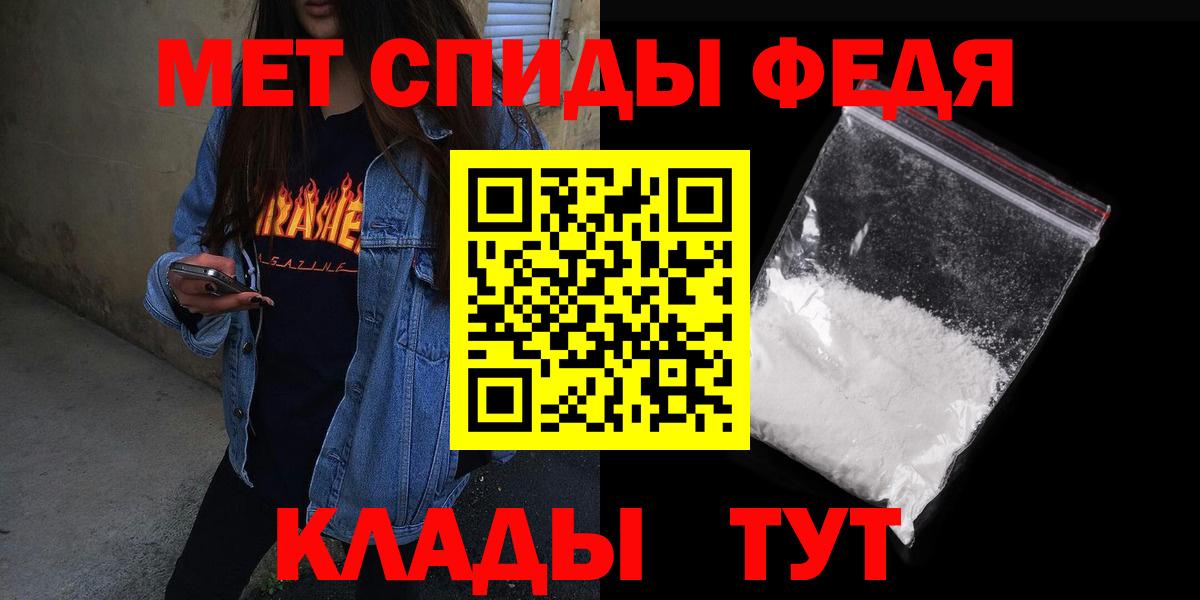 Амфетамин VHQ  Amphetamine  Amphetamine  Усинск  Вход с VPN 