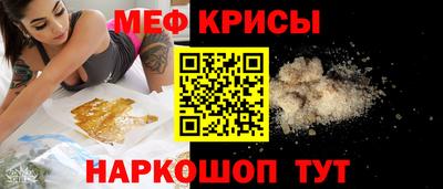 MDMA Premium VHQ Малоярославец