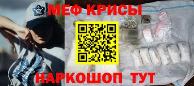 наркотики Малгобек