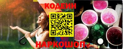 наркотики Малгобек