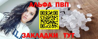 MDMA Premium VHQ Малоярославец