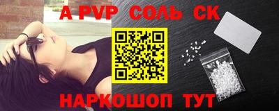 MDMA Premium VHQ Малоярославец