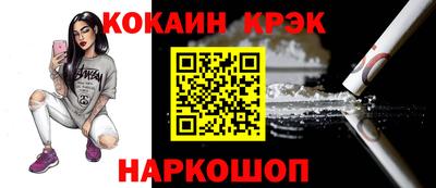 MDMA Premium VHQ Малоярославец