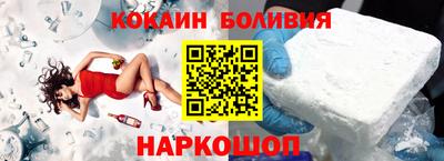 меф VHQ Мариинск