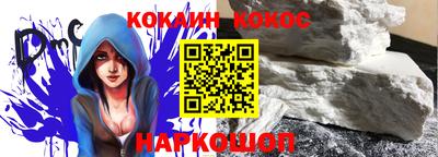 меф VHQ Мариинск
