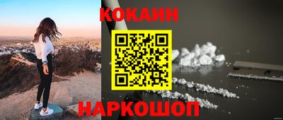 меф VHQ Мариинск