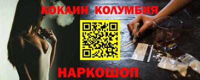меф VHQ Мариинск