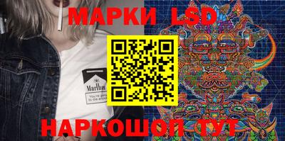 меф VHQ Мариинск