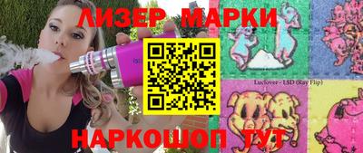 MDMA Premium VHQ Малоярославец