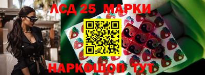 MDMA Premium VHQ Малоярославец