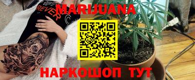 MDMA Premium VHQ Малоярославец