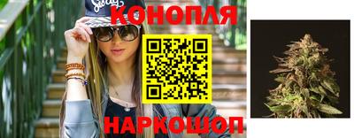 наркотики Малгобек