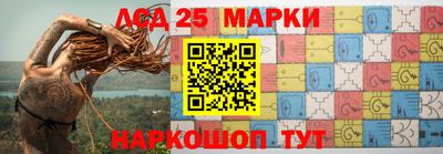 меф VHQ Мариинск