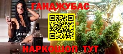 меф VHQ Мариинск