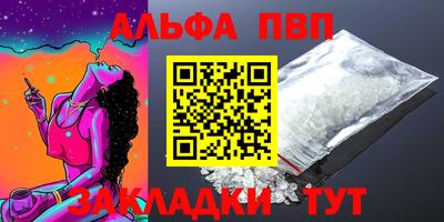 MDMA Premium VHQ Малоярославец