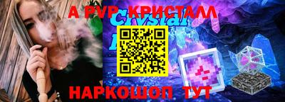 наркотики Малгобек
