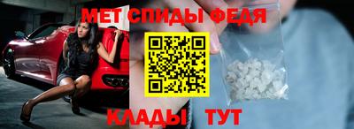 MDMA Premium VHQ Малоярославец