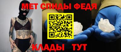 MDMA Premium VHQ Малоярославец