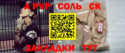 MDMA Premium VHQ Малоярославец