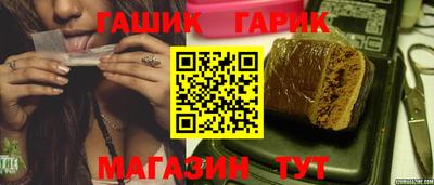 меф VHQ Мариинск