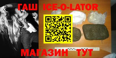 меф VHQ Мариинск