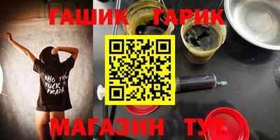 меф VHQ Мариинск