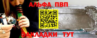 MDMA Premium VHQ Малоярославец