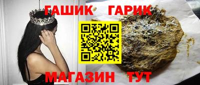 MDMA Premium VHQ Малоярославец