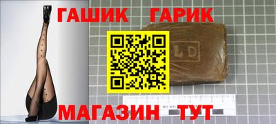 меф VHQ Мариинск