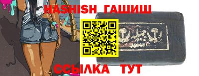 наркотики Малгобек
