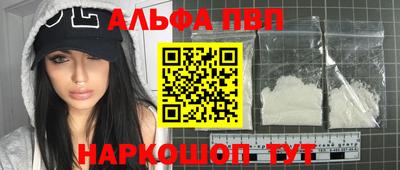 MDMA Premium VHQ Малоярославец