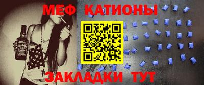 наркотики Малгобек